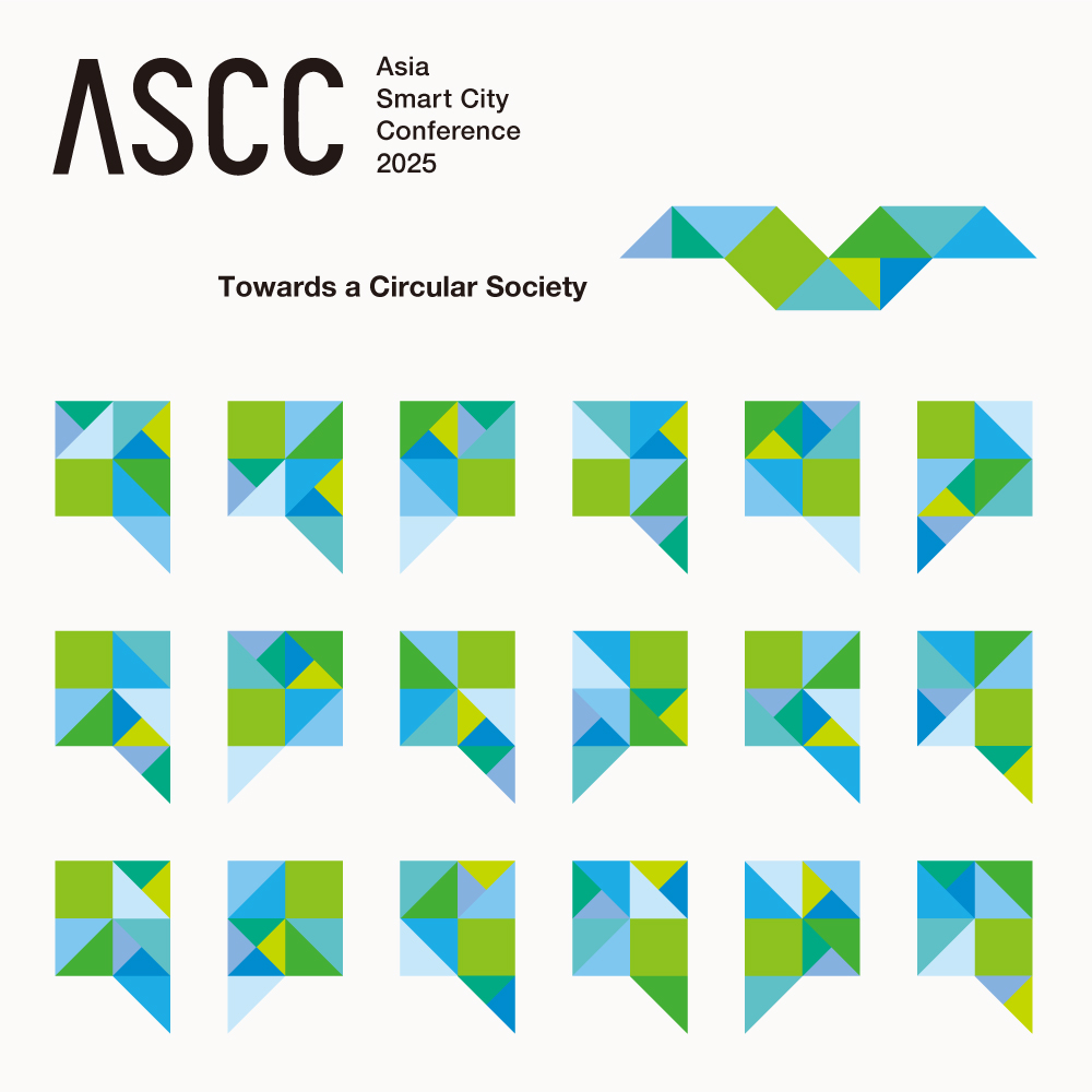 アジア・スマートシティのロゴ