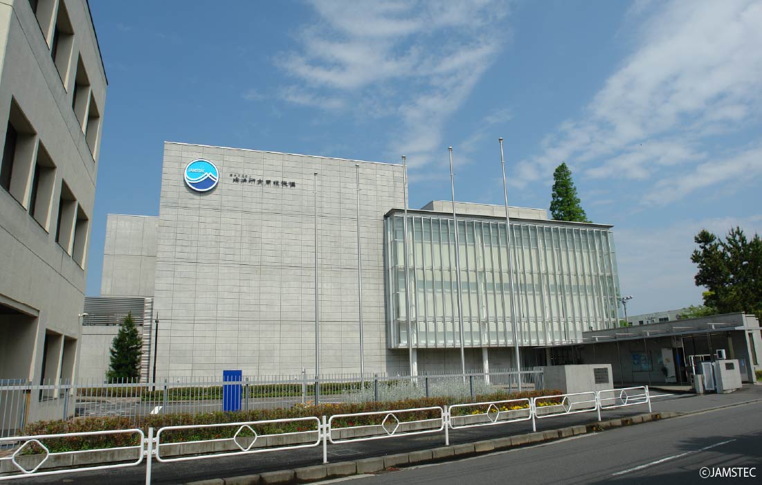 JAMSTECの外観